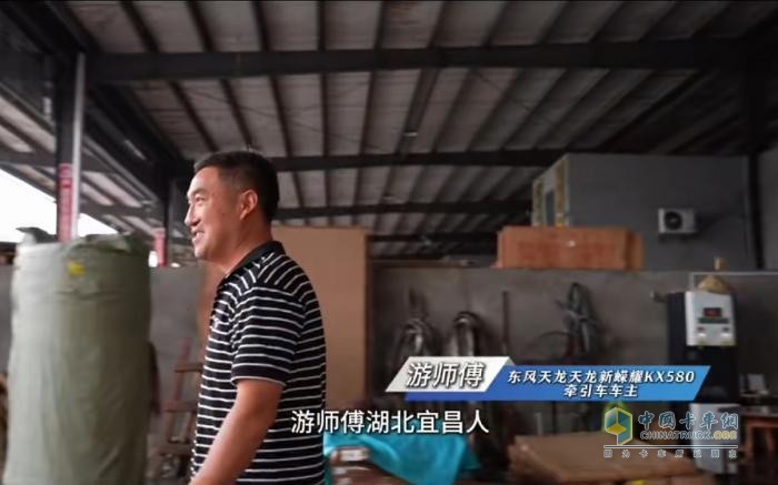 能拉能跑舒享全程，東風商用車滿足中長途卡友的嚴苛需求