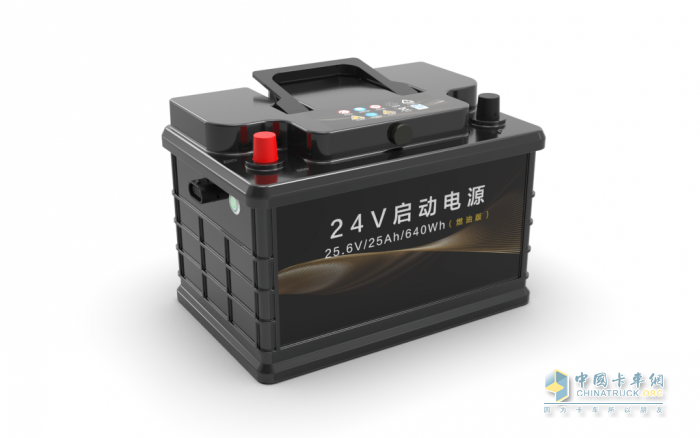 行業(yè)首家！自主自研！福田汽車引領(lǐng)24V啟動型鋰電池新變革