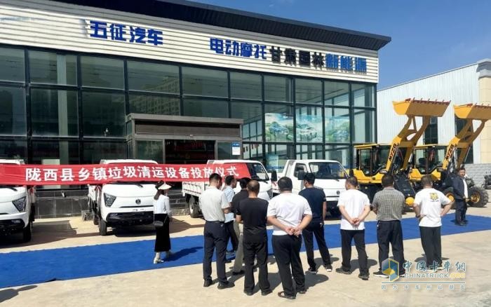 獲客戶認可！隴西縣住房和城鄉(xiāng)建設(shè)局17臺飛碟締途X3交付成功