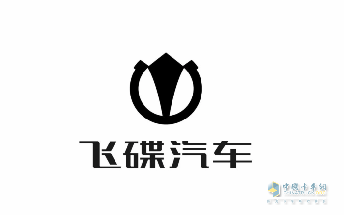 破局而上，飛碟汽車以“司機第一”重塑綠色運輸新標桿