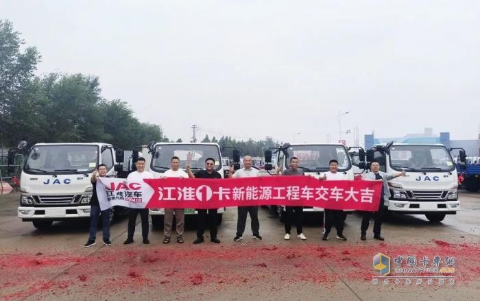 駿鈴新能源工程車頻頻交車，開啟綠色城建新未來