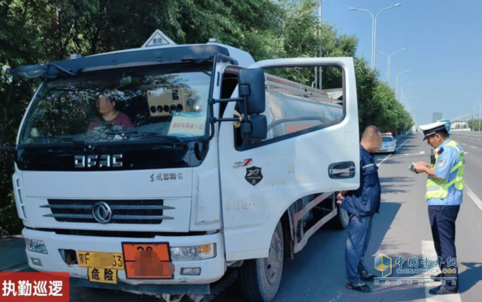 內(nèi)蒙古查獲一非法運輸柴油?；愤\輸車