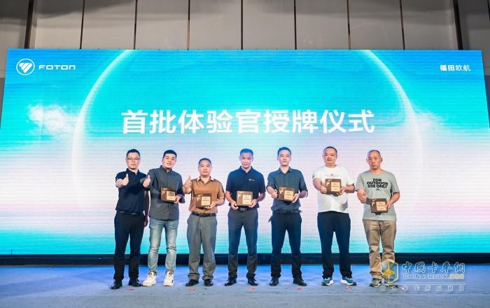 舒省更自由！ 歐航開啟中國自動擋中卡3.0時代