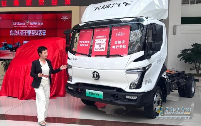 技術(shù)破界+用戶證言，飛碟汽車以“冠軍品質(zhì)”定義智造新高度