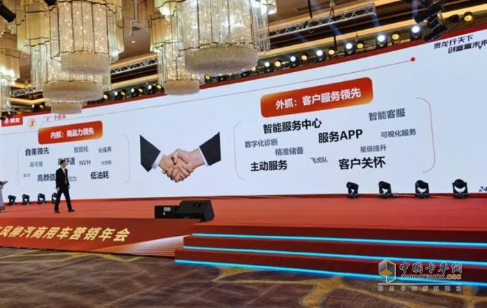 奮戰(zhàn)5.8萬輛 2023年東風(fēng)柳汽將如何實(shí)現(xiàn)？