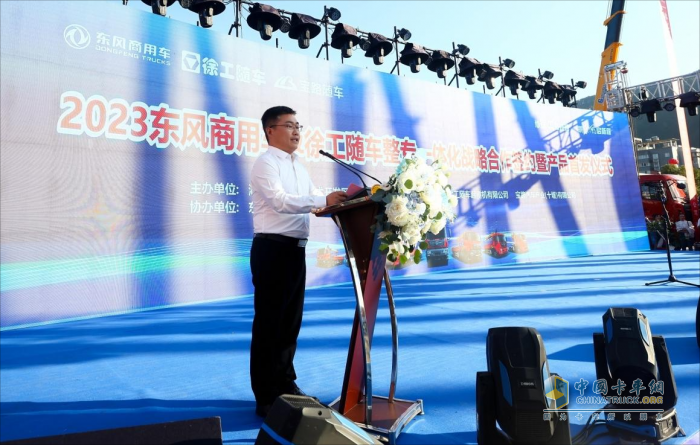 雙品牌一體化  東風(fēng)商用車攜手徐工隨車共創(chuàng)極致隨車體驗   