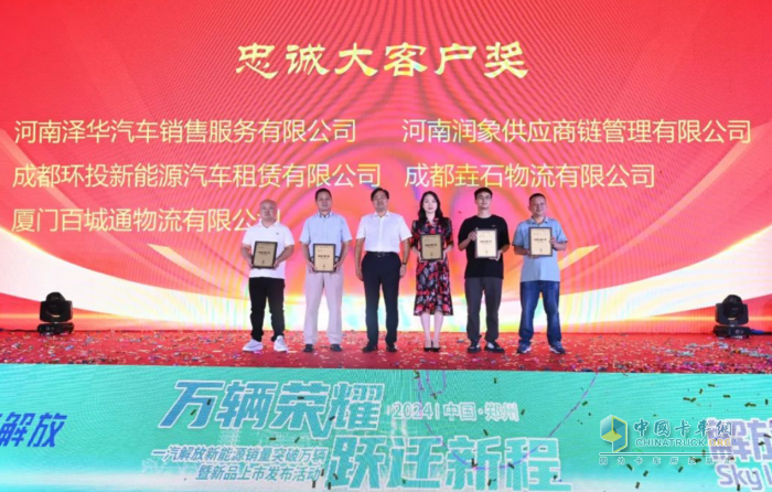 勢(shì)不可擋！一汽解放新能源車年銷破萬