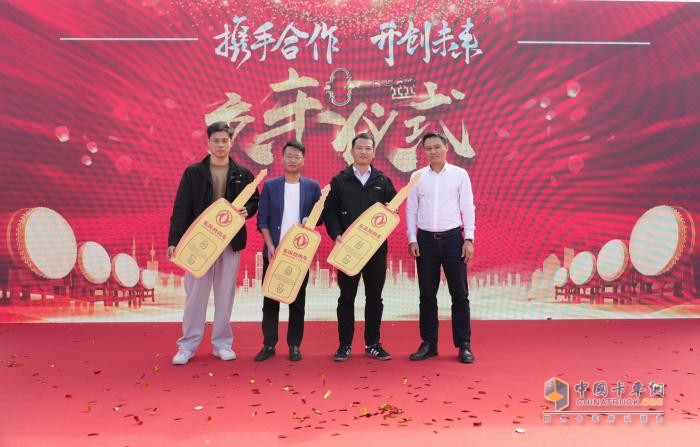 東風(fēng)商用車(chē)攜手永泰運(yùn)，共啟寧波危運(yùn)新征程