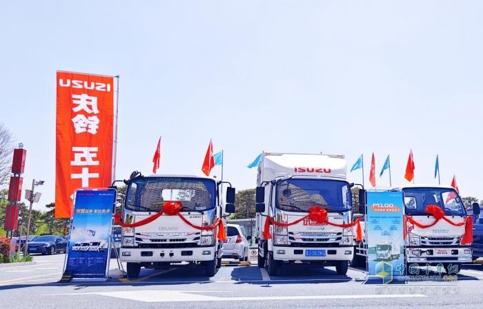 探索物流的“星辰大海”，慶鈴五十鈴向科技創(chuàng)新要答案