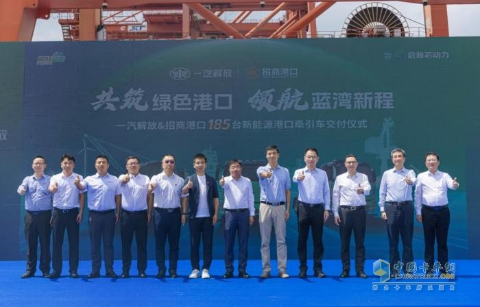 解放J6L純電動港口牽引車：綠色物流未來之選