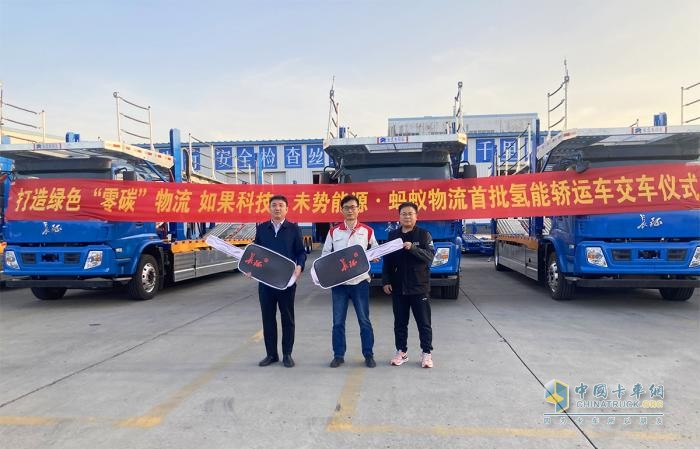 首個真正“跑起來”的氫能轎運(yùn)車場景！未勢能源聯(lián)合長征汽車領(lǐng)跑氫能專用車市場
