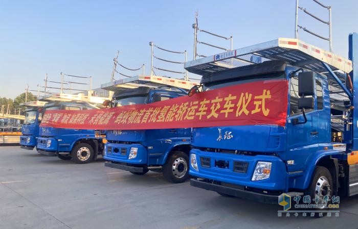 首個真正“跑起來”的氫能轎運(yùn)車場景！未勢能源聯(lián)合長征汽車領(lǐng)跑氫能專用車市場