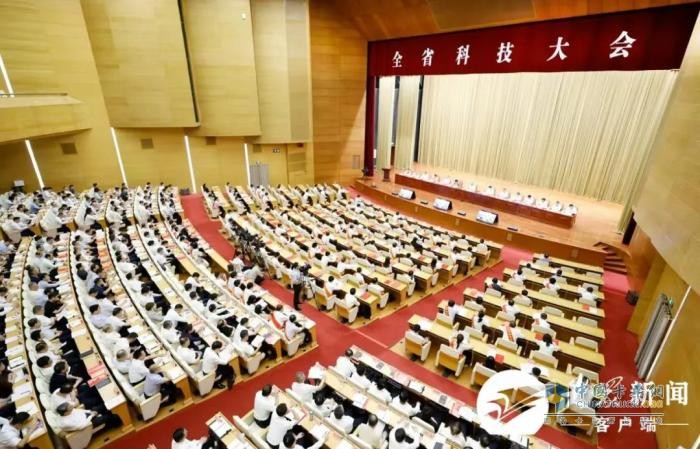 祝賀！濰柴動(dòng)力再獲山東省科學(xué)技術(shù)進(jìn)步獎(jiǎng)一等獎(jiǎng)、二等獎(jiǎng)