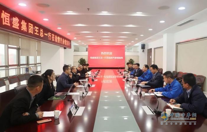 三方共贏，恒盛·陜汽·普仕德共啟戰(zhàn)略合作新篇章