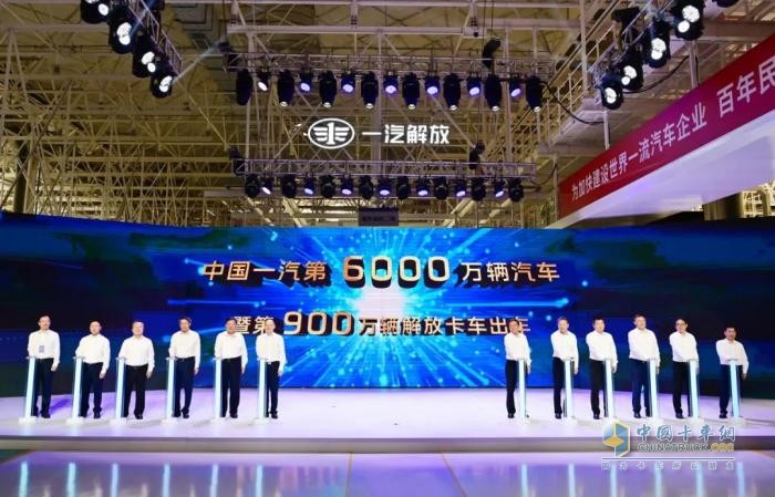溫情與榮耀并進，一汽解放2024品牌之路繁花滿徑