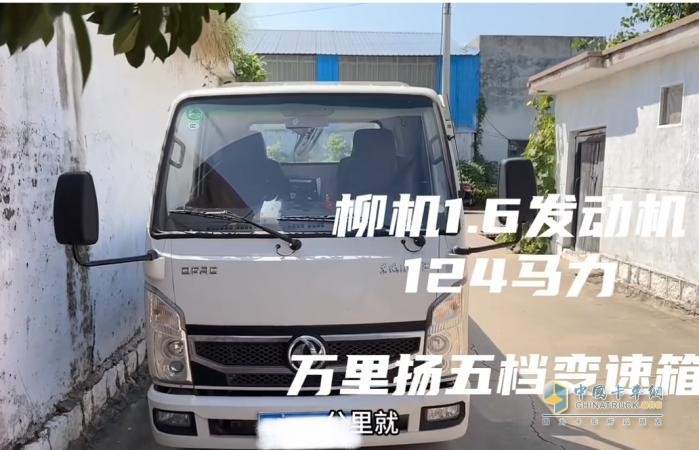 東風小霸王創(chuàng)業(yè)首選！小卡貨運讓我輕松實現(xiàn)月薪上萬！