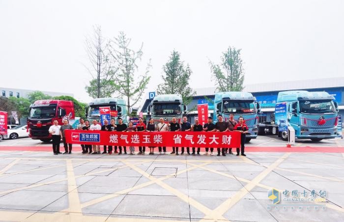 川魯熱銷！乘龍H5V LNG燃?xì)廛嚦蔀橛脩敉瞥缳嶅X神器！