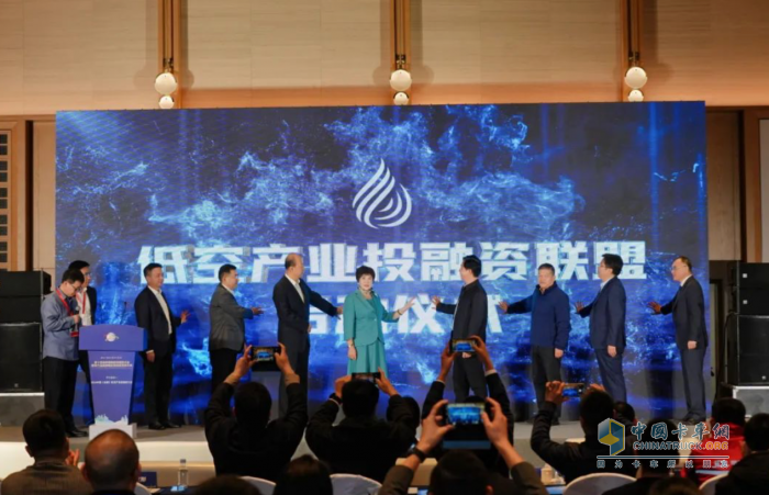 第十四屆中國(guó)物流投融資大會(huì)召開(kāi)：聚焦前沿，引領(lǐng)物流行業(yè)新征程