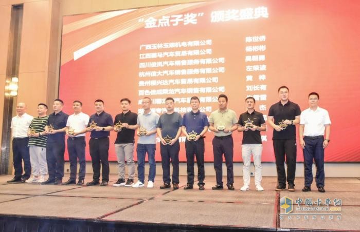 突破營(yíng)銷范式，這場(chǎng)乘龍營(yíng)銷會(huì)議很有料！