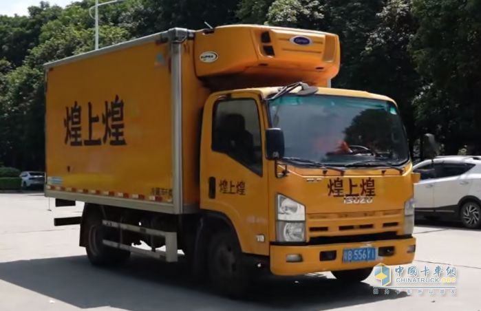 慶鈴五十鈴與鴨貨巨頭煌上煌，協(xié)力共筑食品運輸安全線！
