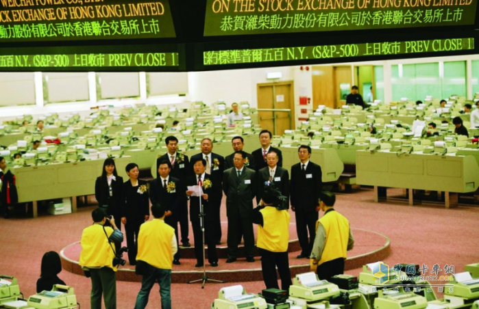 濰柴上市20周年：不斷推進結(jié)構(gòu)調(diào)整優(yōu)化 多元業(yè)務布局彰顯韌性