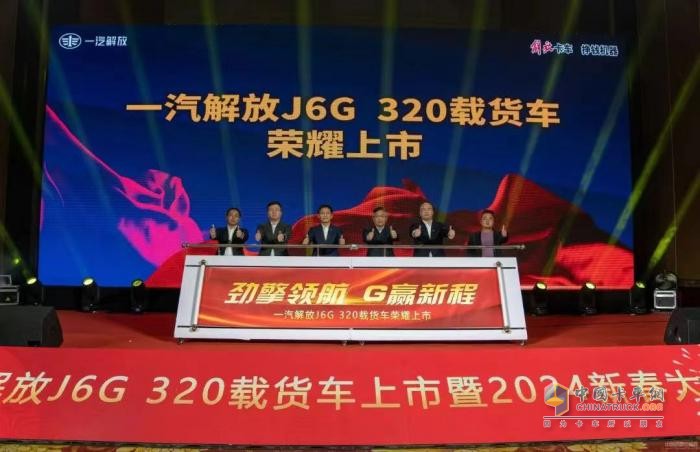 制勝終端，解放勇奪一季度開門紅！