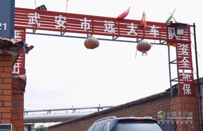 劉俊曉：遠(yuǎn)大物流路上的破局者與堅守者