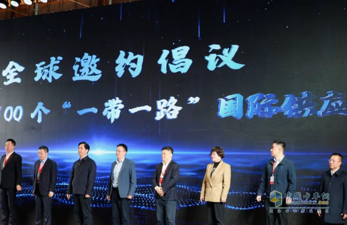 第十四屆中國(guó)物流投融資大會(huì)召開(kāi)：聚焦前沿，引領(lǐng)物流行業(yè)新征程