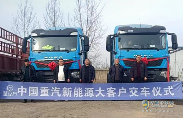 交車正燃！中國重汽豪沃純電牽引車，助力用戶馳騁新境！