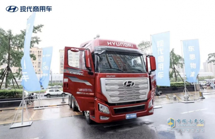 現代商用車定制化駕駛培訓，助力東恩物流再創(chuàng)佳績