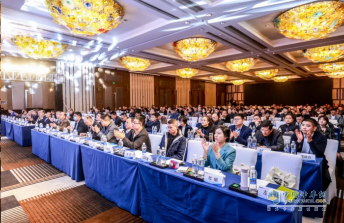 共商趨勢(shì)，引領(lǐng)發(fā)展，2024商用車后市場年度大會(huì)圓滿落幕