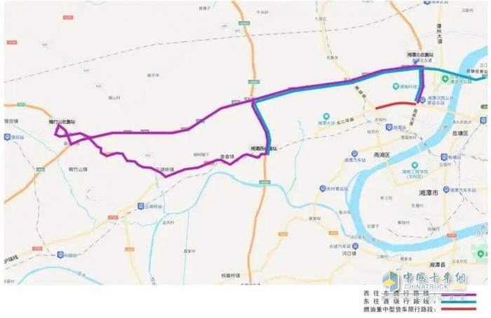湖南湘潭雨湖區(qū)燃油重中型貨運(yùn)車輛限行