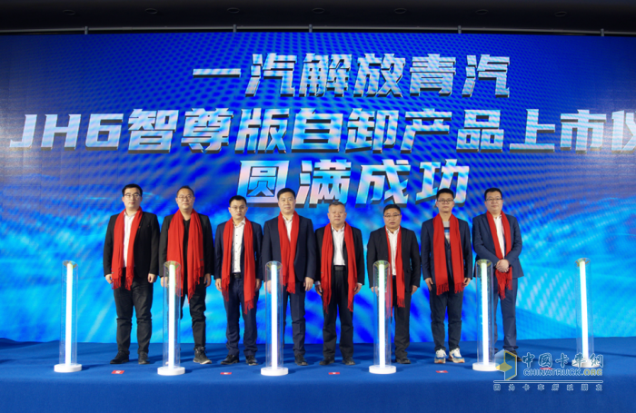五大升級(jí)！解放青汽?JH6智尊版助您暢享新程！