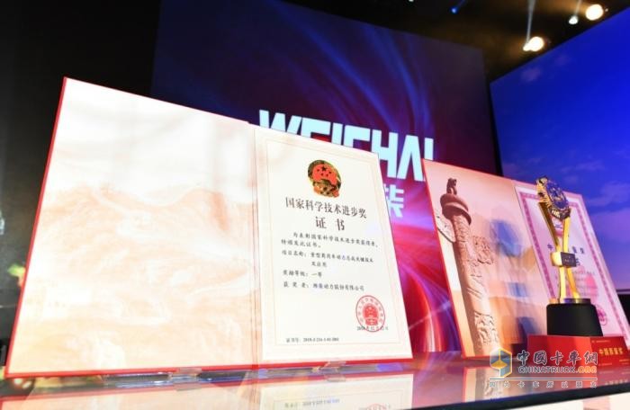 2023年3月8日，是習(xí)近平總書(shū)記對(duì)濰柴集團(tuán)發(fā)展作出重要指示五周年，當(dāng)天上午9點(diǎn)，濰柴集團(tuán)召開(kāi)“心無(wú)旁騖攻主業(yè)建設(shè)世界一流強(qiáng)企”千人專(zhuān)題會(huì)議，重溫總書(shū)記重要指示，號(hào)召全體員工牢記囑托，堅(jiān)定不移沿著總書(shū)記指引的道路前行，奮力書(shū)寫(xiě)更加亮麗的“新答卷”。