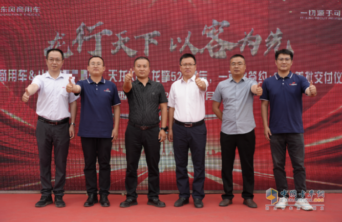 百臺龍擎3.0 KL520簽約啟航，助力客戶開啟品質(zhì)新篇章！