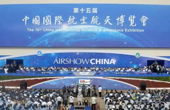 北奔重汽多型裝備底盤亮相第十五屆中國國際航空航天博覽會