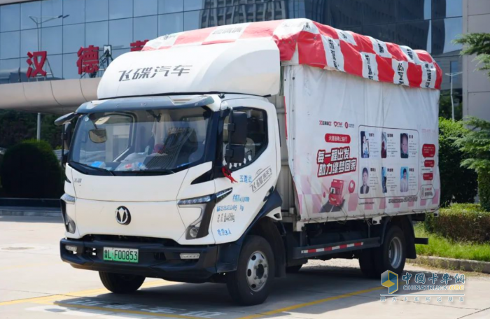 飛碟車友會(huì)走進(jìn)漢德車橋西安工廠探秘車橋“創(chuàng)富黑科技”