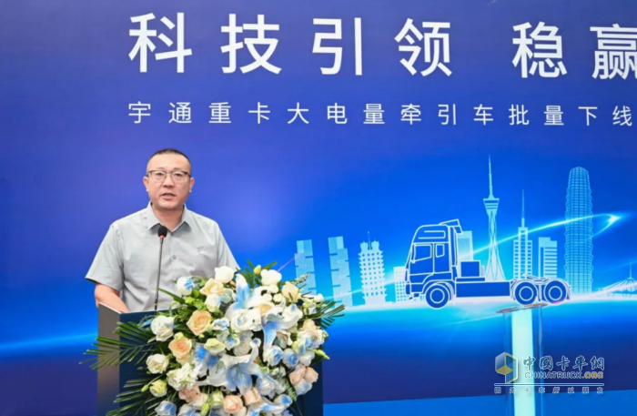 續(xù)航再升級(jí)，宇通600度牽引車刷新行業(yè)標(biāo)準(zhǔn)！