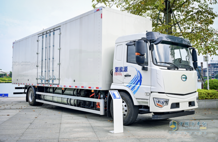 廣汽日野氫燃料電池廂式車(chē)閃耀CHFE2024