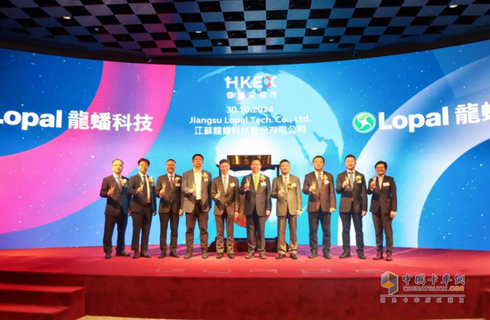 港股上市！龍蟠科技加速邁向全球化發(fā)展新紀元！