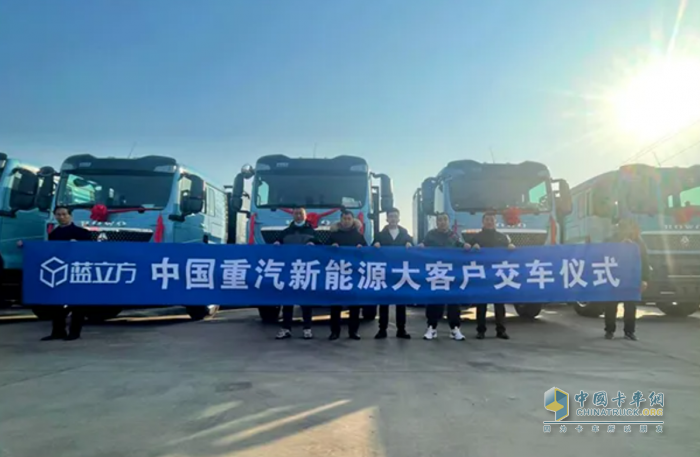 擎動雙冠，征途無界！中國重汽斬獲2月重卡銷量、市占率雙冠軍