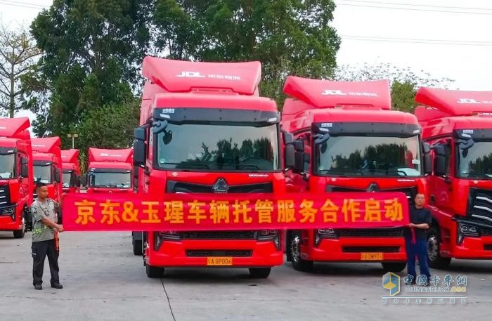 繼德邦順豐后，玉柴玉瑆又獲京東五省區(qū)快遞運(yùn)輸車(chē)輛托管服務(wù)