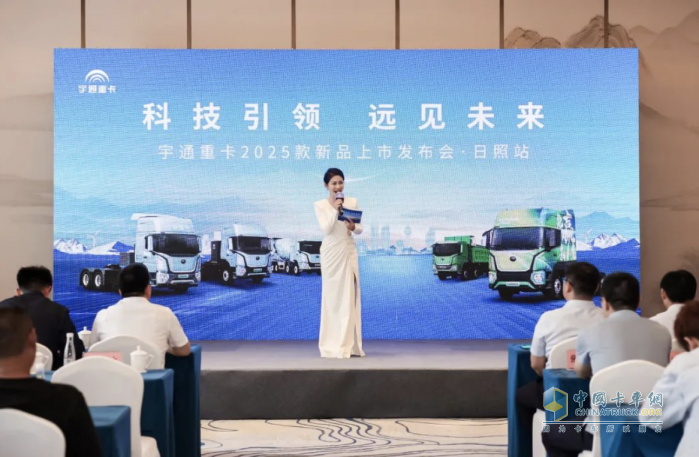 宇通重卡新品三城齊發(fā)，五大價(jià)值掀起簽約浪潮！