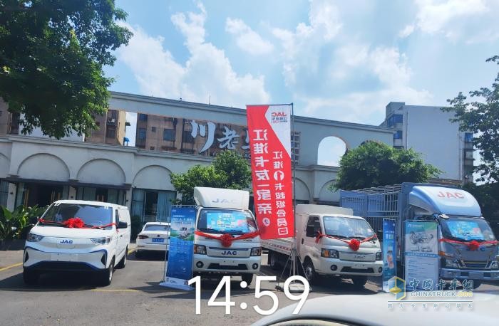 江淮1卡超級會員日：促汽車消費出實招，好產(chǎn)品自熱銷