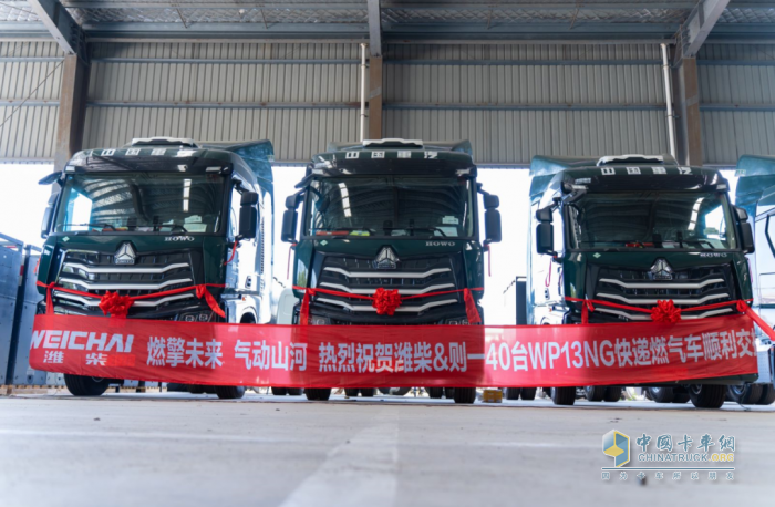 豪沃重卡八月交車盛典，榮耀此刻共鑒！