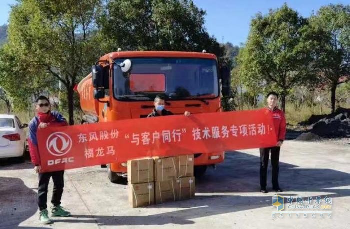 深發(fā)展，廣開拓 東風(fēng)輕型車專用產(chǎn)品創(chuàng)新功
