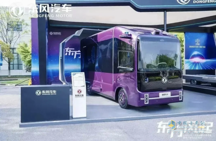 4月10日-4月14日，“東方風(fēng)起”2023東風(fēng)汽車品牌春季發(fā)布會暨第七屆科技創(chuàng)新周舉辦。這是一場別開生面的汽車科技盛宴，充分展現(xiàn)“東方風(fēng)起”計(jì)劃和科技創(chuàng)新“躍遷行動”取得的新成就，全面開啟轉(zhuǎn)型升級發(fā)展新篇章。