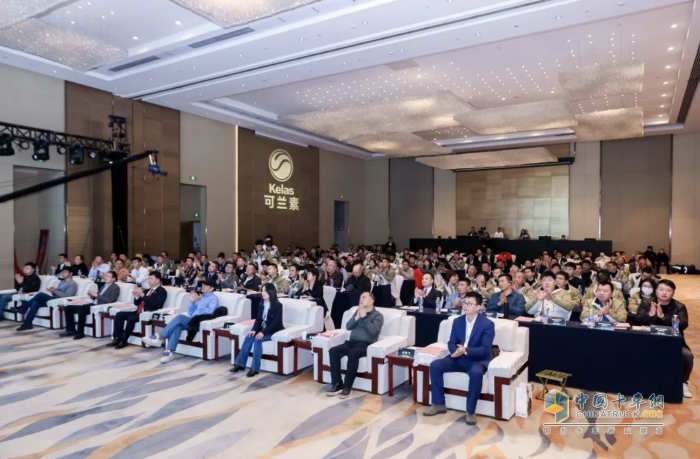 凝心聚力繪藍(lán)圖 2024龍蟠科技可蘭素1號超級單品全球發(fā)布