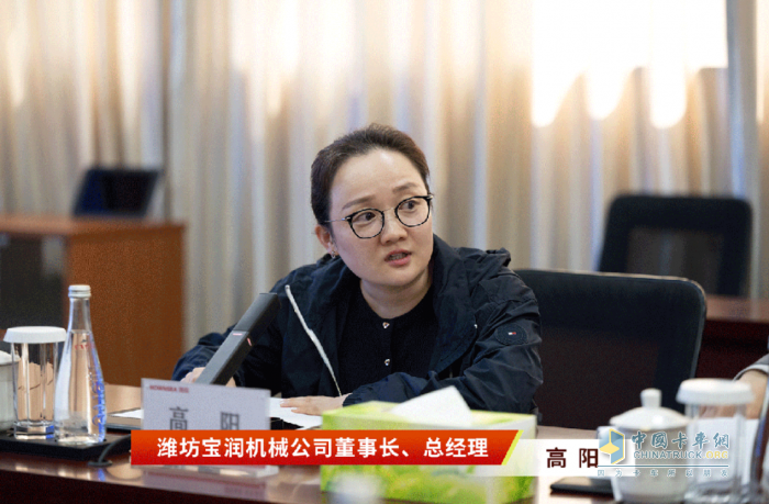 譚旭光：濰柴與供應鏈伙伴手拉手邁向世界一流！
