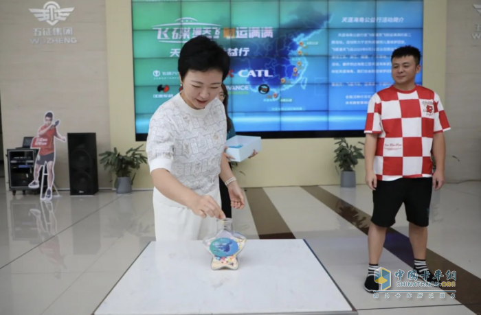 鐵肩擔(dān)義 讓愛歸家 飛碟漫天飛財運滿滿第二期天涯海角公益行正式啟動